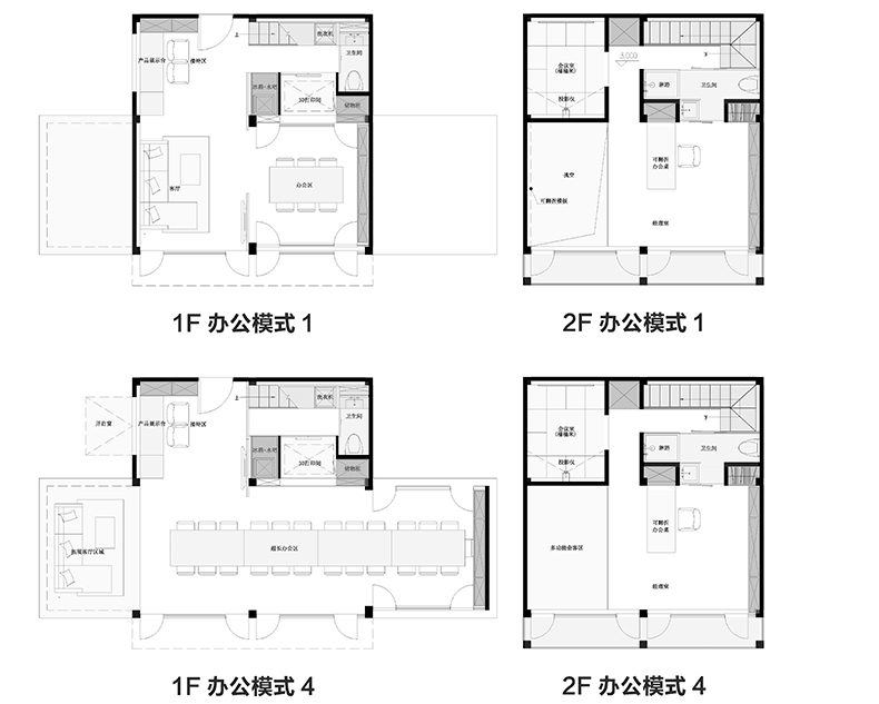 集装箱住宅 办公平面图